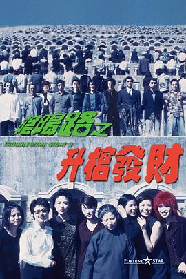 欧美一区二区三区久久精品