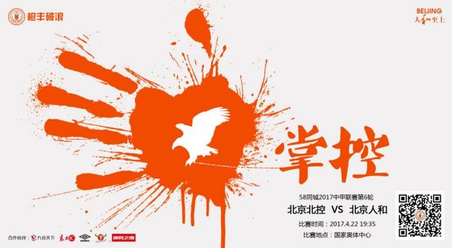 自拍三级视频