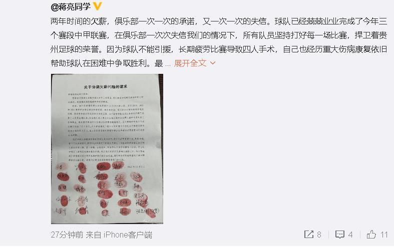 一区二区三区成人