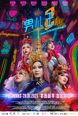 国产一区免费在线