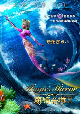 独蛾