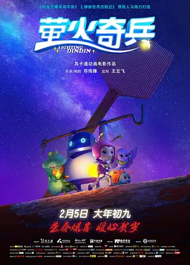 久久婷婷国产