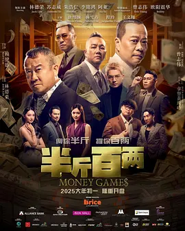 天堂88av