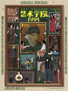 亚洲深爱