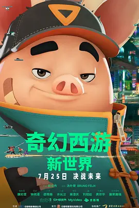 香蕉久久久久久