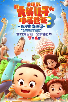 成人爱爱网