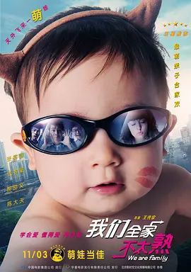 拍拍拍交性免费视频