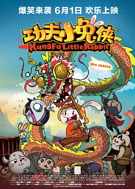 加勒比影院