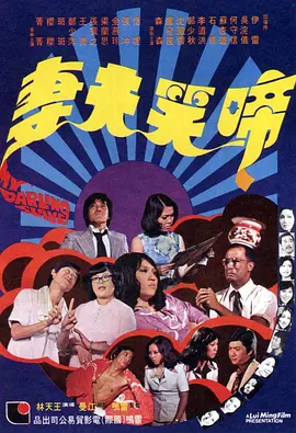 91av在线视频观看