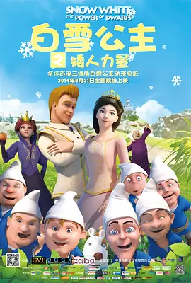 久久精品国产亚洲麻豆