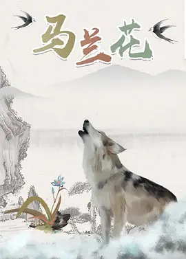 午夜小福利