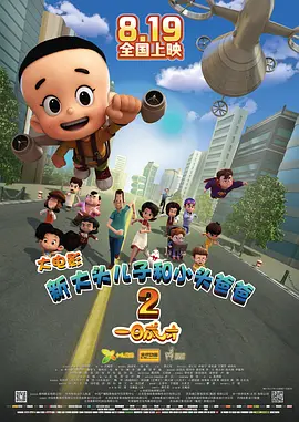 亚洲视频色