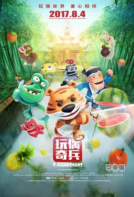 前辈的手上走了的妻子
