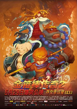 欧美日韩国产手机在线观看视频