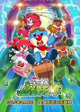 手机看片你懂得