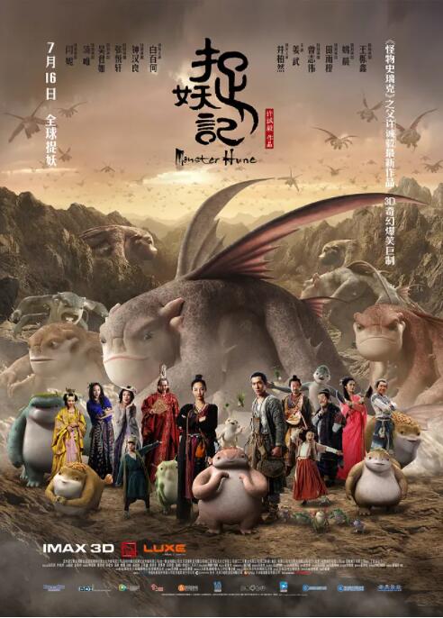久久精品国产亚洲a