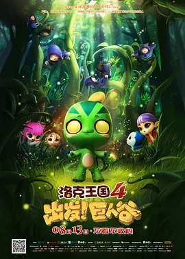 武侠古典亚洲