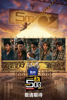 伊人久久久综在合线久久在播