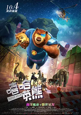 国产**网站