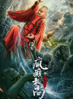 河北彩花种子品种大全2023年