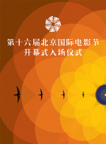 日韩三级在线播放