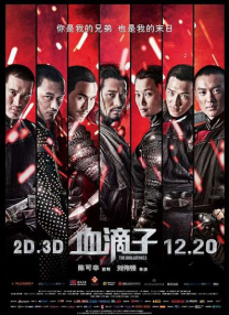 亚洲春色一区二区三区