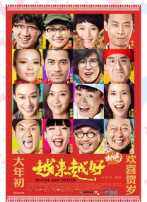 欧美午夜精品一区二区三区