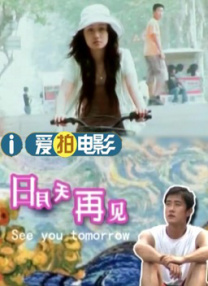 动漫美女被c视频