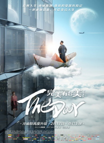 宫廷欲奴h采女