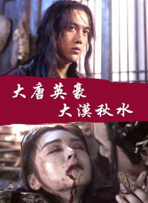 亚洲婷婷综合网