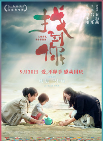 四虎成人精品在永久免费