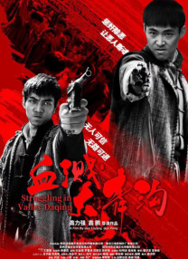 丝袜美腿一区二区三区