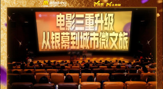 色狠狠色综合久久8狠狠色